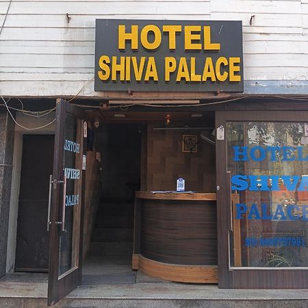Hotel Shiva Palace 자이푸르 외부 사진