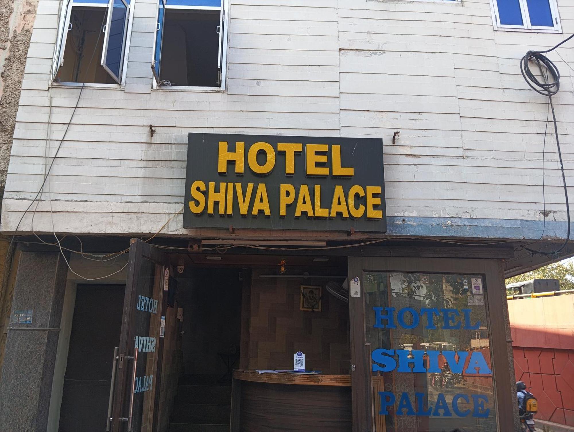 Hotel Shiva Palace 자이푸르 외부 사진
